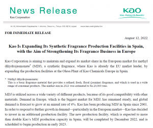 Kao Is Expanding Its Synthetic Fragrance Production Facilities in Spain