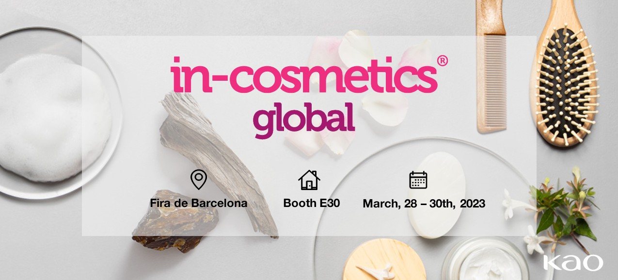 In Cosmetics 2023